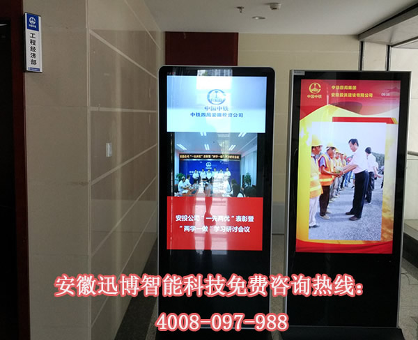 商家購(gòu)買廣告機(jī)有什么作用 商家購(gòu)買廣告機(jī)有什么作用
